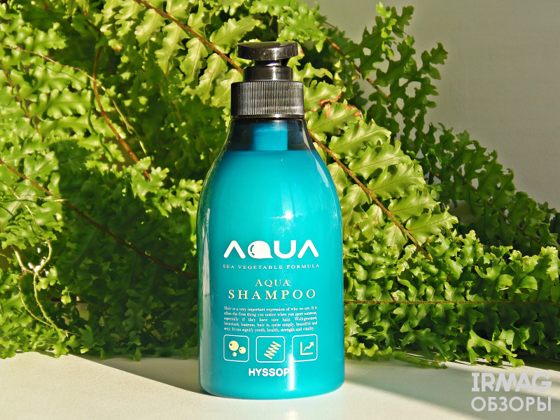Шампунь для волос Hyssop Aqua Sea Vegetable Formula