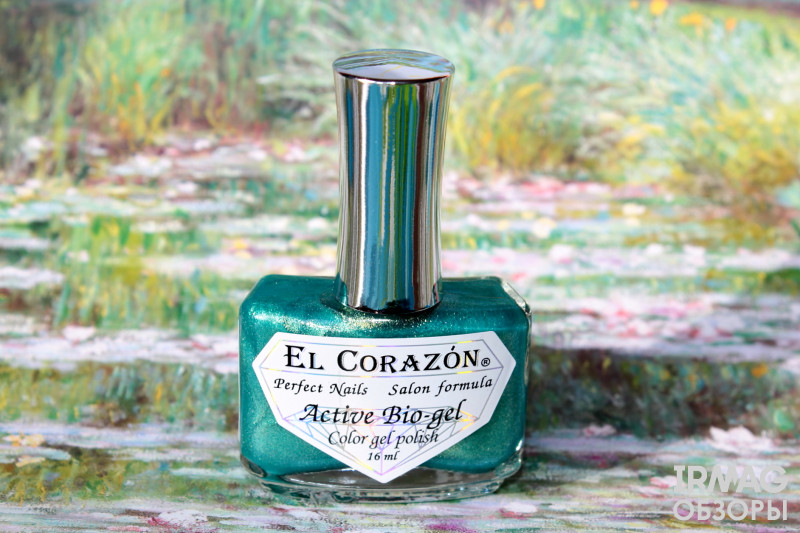 Био-гель El Corazon Active Bio-gel Magic Shine Цветной 423 (16 мл) - 573 Magic Sparkling