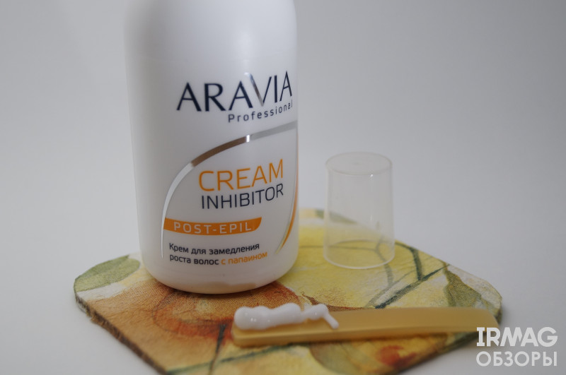 Отзыв на Крем для замедления роста волос Aravia Professional Cream Inhibitor с папаином (100 мл)