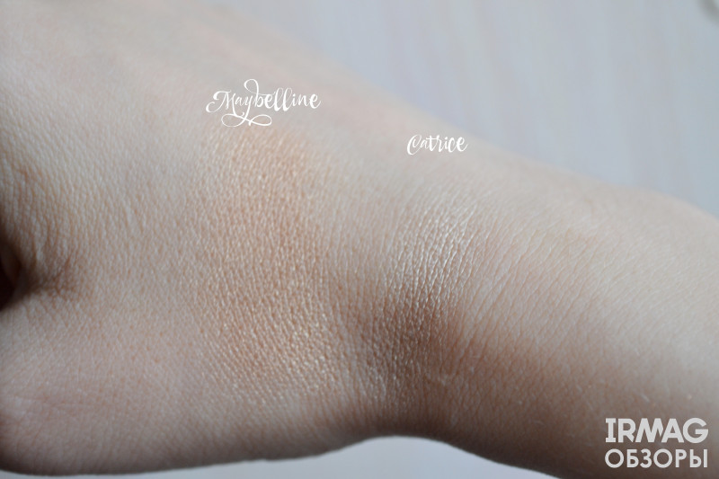Хайлайтер для лица Maybelline Master Chrome для сияния кожи (6,7 г) - 100 Molten Gold