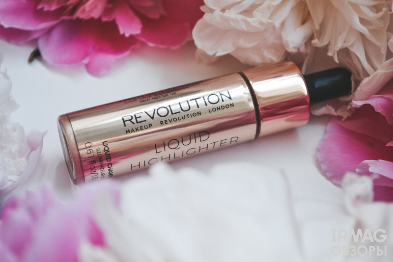 Хайлайтер Makeup Revolution Liquid Highlighter (18 мл) - Liquid Champagne