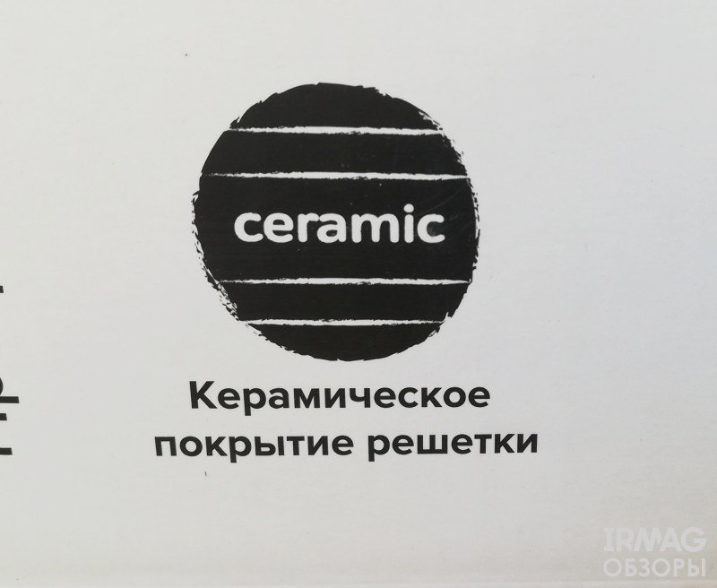 Фен Mark Shmidt 9903R Ionic Ceramic Rubber (2400W)