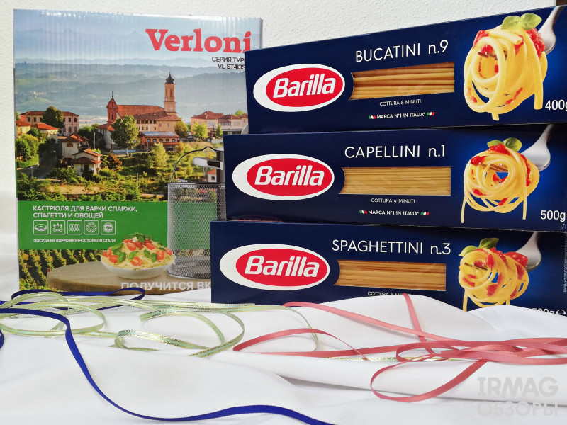 Макаронные изделия Barilla Spaghettini паста спагеттини (450 г)