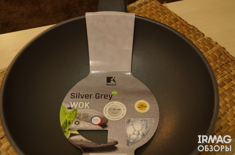 Обзор на сковороду-вок Renard Silver Greyя
