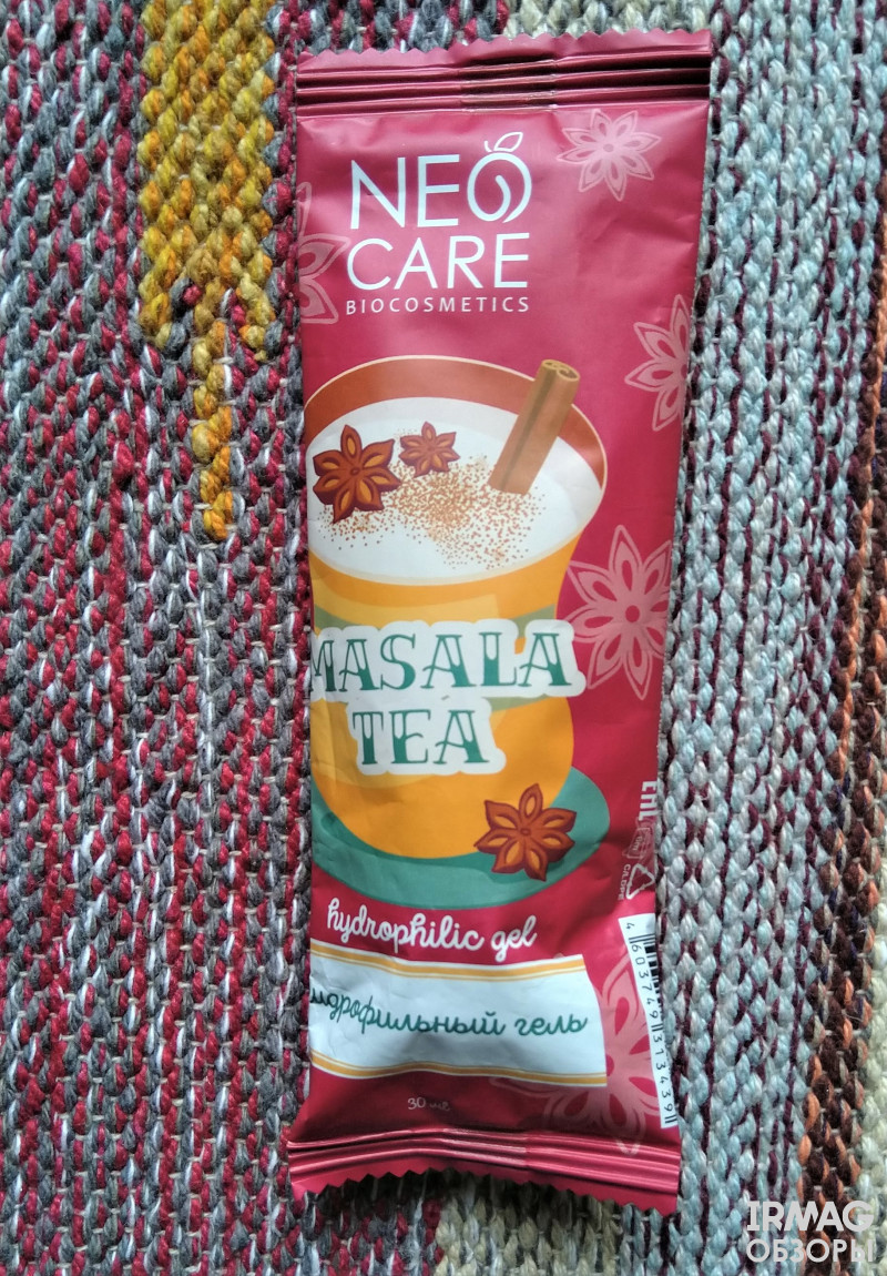 Обзор на Гидрофильный гель для умывания Levrana Neo Care Masala Tea