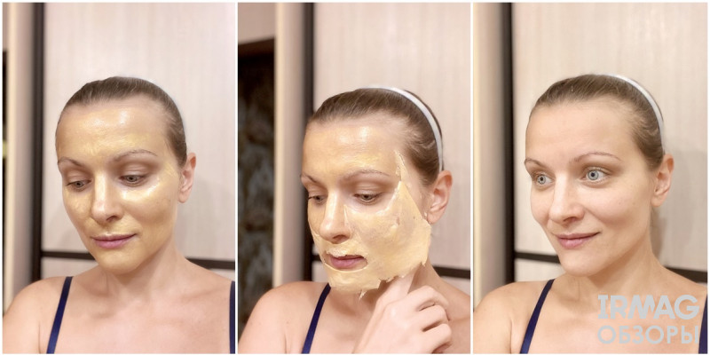 Маска-пленка для лица Elizavecca Hell-Pore Longolongo Gronique Gold Mask Pack Золотая (100 мл)