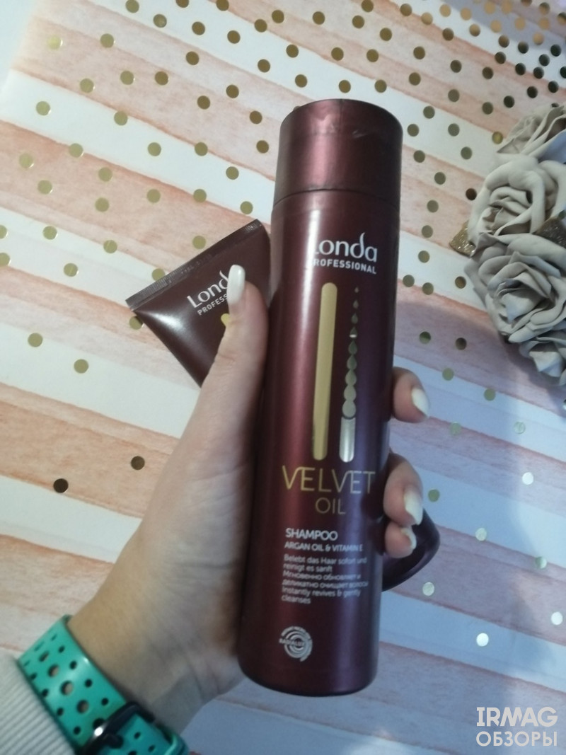 Набор подарочный Londa Velvet Oil (шампунь + средство для волос)