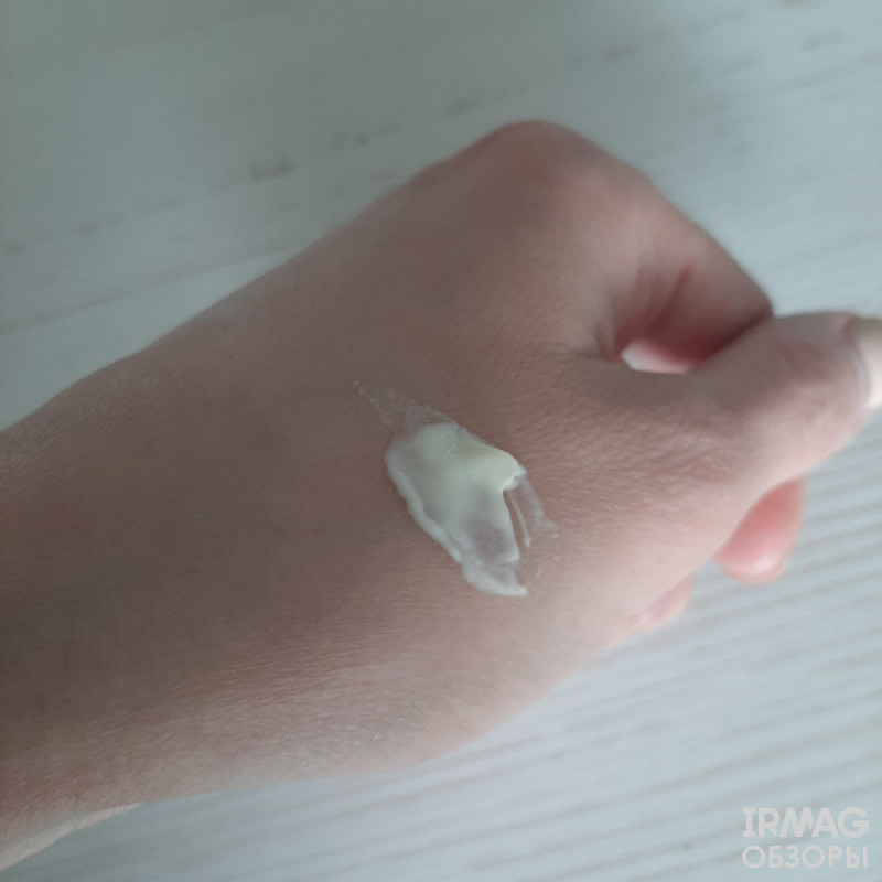 Крем для лица Mi&Ko Можжевельник для проблемной кожи (30 мл)